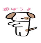 まがお動物（個別スタンプ：14）