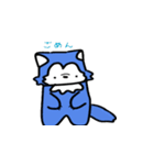 まがお動物（個別スタンプ：16）