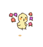 カリスマ性 ピホク（個別スタンプ：8）
