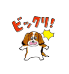 犬のだじゃれスタンプ（個別スタンプ：9）