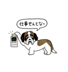 犬のだじゃれスタンプ（個別スタンプ：19）