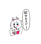 犬のだじゃれスタンプ（個別スタンプ：28）