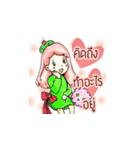 jelly girls and pink cotton ball（個別スタンプ：1）