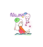 jelly girls and pink cotton ball（個別スタンプ：2）