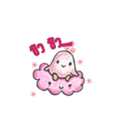 jelly girls and pink cotton ball（個別スタンプ：4）