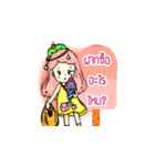 jelly girls and pink cotton ball（個別スタンプ：7）