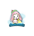 jelly girls and pink cotton ball（個別スタンプ：12）
