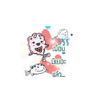 jelly girls and pink cotton ball（個別スタンプ：14）