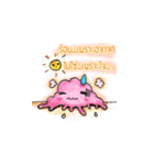jelly girls and pink cotton ball（個別スタンプ：16）
