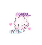 jelly girls and pink cotton ball（個別スタンプ：18）