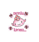 jelly girls and pink cotton ball（個別スタンプ：24）