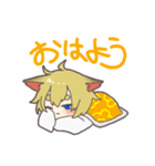 狐の子「陽緋」（個別スタンプ：1）