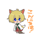 狐の子「陽緋」（個別スタンプ：2）