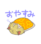 狐の子「陽緋」（個別スタンプ：6）