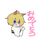 狐の子「陽緋」（個別スタンプ：8）