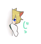 狐の子「陽緋」（個別スタンプ：9）