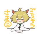 狐の子「陽緋」（個別スタンプ：14）