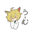 狐の子「陽緋」（個別スタンプ：18）