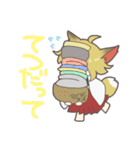 狐の子「陽緋」（個別スタンプ：22）