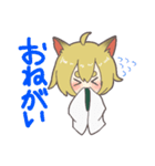 狐の子「陽緋」（個別スタンプ：27）