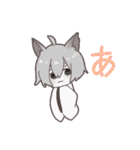 狐の子「陽緋」（個別スタンプ：29）
