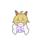 狐の子「陽緋」（個別スタンプ：36）