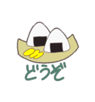 狐の子「陽緋」（個別スタンプ：39）