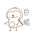 The cute dragon and pie（個別スタンプ：1）