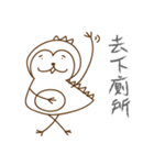 The cute dragon and pie（個別スタンプ：2）