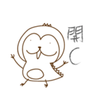 The cute dragon and pie（個別スタンプ：3）