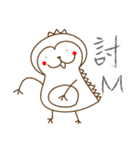 The cute dragon and pie（個別スタンプ：5）