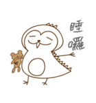 The cute dragon and pie（個別スタンプ：6）
