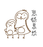 The cute dragon and pie（個別スタンプ：7）