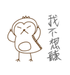 The cute dragon and pie（個別スタンプ：12）