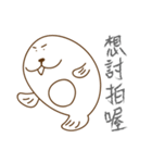 The cute dragon and pie（個別スタンプ：13）