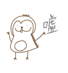 The cute dragon and pie（個別スタンプ：15）