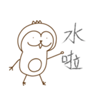 The cute dragon and pie（個別スタンプ：20）