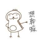 The cute dragon and pie（個別スタンプ：22）