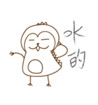 The cute dragon and pie（個別スタンプ：23）