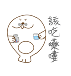 The cute dragon and pie（個別スタンプ：24）