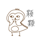 The cute dragon and pie（個別スタンプ：27）