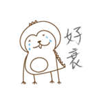 The cute dragon and pie（個別スタンプ：29）