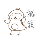 The cute dragon and pie（個別スタンプ：33）