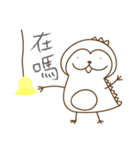 The cute dragon and pie（個別スタンプ：34）