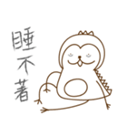 The cute dragon and pie（個別スタンプ：35）