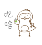 The cute dragon and pie（個別スタンプ：36）