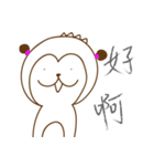 The cute dragon and pie（個別スタンプ：39）