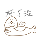 The cute dragon and pie（個別スタンプ：40）