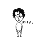 他力本願男子（個別スタンプ：1）