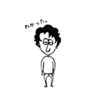 他力本願男子（個別スタンプ：2）